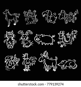12 Animals of Chinese Calendar. Cartoon style.