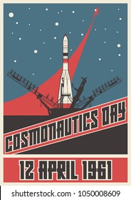 12 april 1961 Cosmonautics Day. Stylization under the Old Soviet Space Propaganda Poster