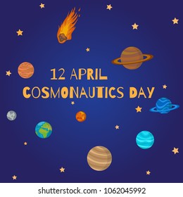  12 april cosmonautics day