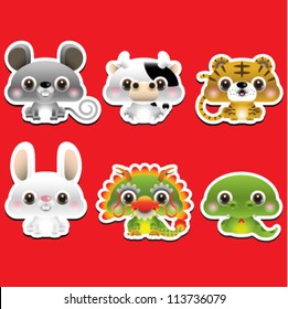 12 Chinese Zodiac animal