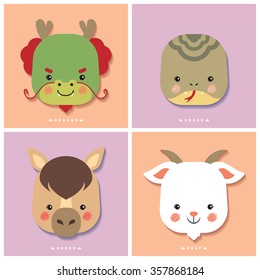 12 Chinese Zodiac:
Dragon, Snake, Horse & Goat