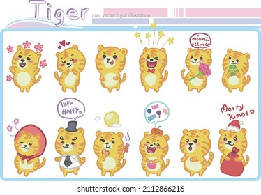 
12 Cute Vector Tiger Illustrations