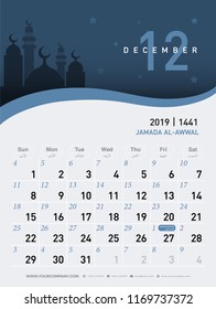 12 december calendar 2019. Hijri 1440 to 1441 islamic design template. Simple minimal desk and wall type with mosque in the night background. vector illustrator