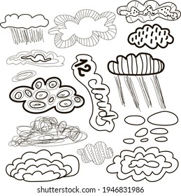 12 Funny clouds. Hand drawn vector illustration. Black 
line. Cute conception for kids’ design.