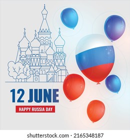 12 June Happy Russia day horizontal greeting card with colorful flying confetti and national flag of of Russian Federation. Along with the sights of Moscow Red Square and the balloon