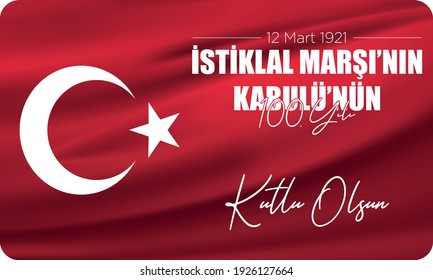 12 Mart istiklal marşı'kabulü. Translation: Acceptance of March 12 Independence Anthem