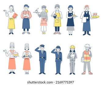 12 men and women from people of different professions