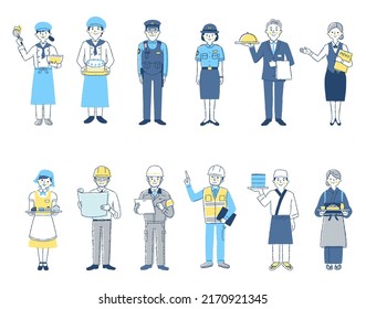 12 men and women from people of different professions