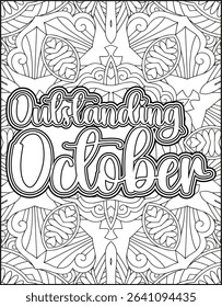 12 Month Name Quote Coloring Page. Monthly Name Motivational Quote Coloring Page