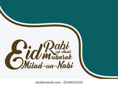 12 Rabi-ul-Awal Eid Milad-un-Nabi Mubarak