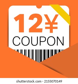 12 Yen Coupon promotion sale for a website, internet ads, social media gift 12 Yuan off discount voucher. Big sale and super sale coupon discount. Price Tag Mega Coupon discount vector illustration.