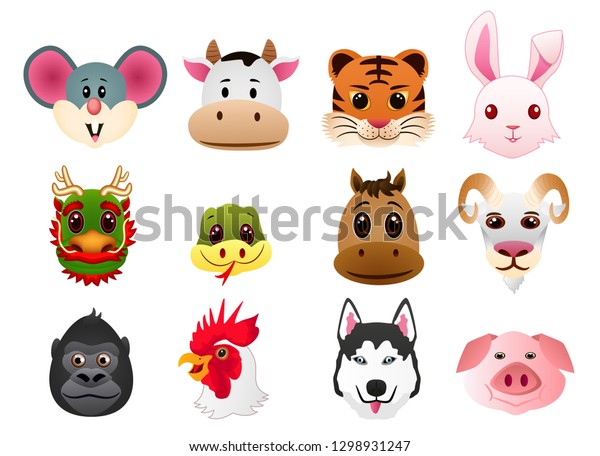 12 Zodiac Animal Head Icon Graphic Stock Vector (Royalty Free ...