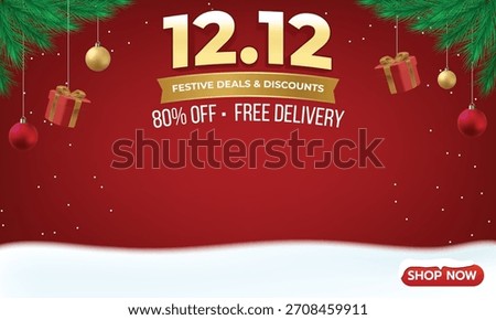 12.12 Double Day Mega Sale banner background. Festive discount promotion template with Christmas ornaments and pine tree branches. Ideal for e-commerce, online advertising, and seasonal flash sales.