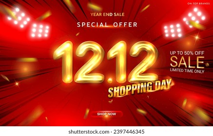 12.12 End year sale 3D realistic vector sale banner template. Use for social media and website. Discount up to 50% Off.Sale campaign or promotion.12.12 last month of the year online sale. Vector EPS10