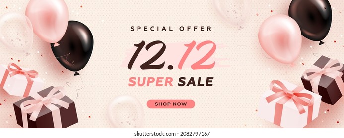 1212 mega sale horizontal banner with realistic balloons and gift box on pink background. Vector illustration