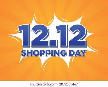 12.12 online shopping flash sale banner backgorund