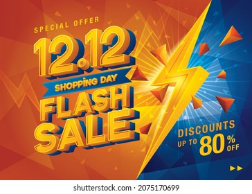 12.12 Día de compras Presentación de Flash Sale Modelo de Banner Oferta especial de descuento, planilla de banner de compras, Abstract Yellow Flash, Red Triangle Splash Sale Diseño de Encabezado Web para Venta y promoción de descuento