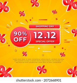 1212 shopping day sale square banner or background template