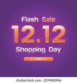 12.12 Shopping Festival Sale Banner