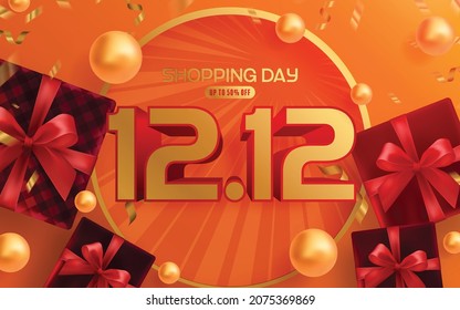 12.12 Shopping festival, Speech marketing banner design on  background and round podium  gift box, red ribbon and gold  Floating Ribbon with craft style.