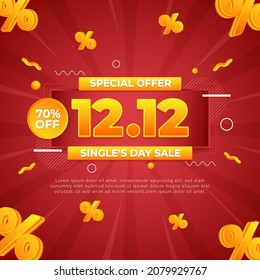 1212 single's day sale banner or background template