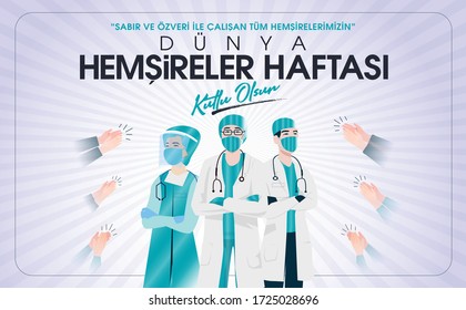 12-18 Mayıs Dünya Hemşireler Günü Kutlu Olsun, Tebrik Kartı. Post. Translation: 12 May. International Nurses Day Greeting Card. Post.