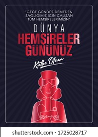 12-18 Mayıs Dünya Hemşireler Günü Kutlu Olsun, Tebrik Kartı. Post. Translation: 12 May. International Nurses Day Greeting Card. Post.