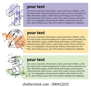 123 colorful text
