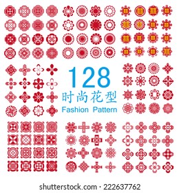 128 beautiful, elegant, figure, graphics, vector graph.In the meaning of the chinese words is: Fashion Pattern