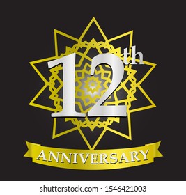 12th anniversary logo with silver and gold ribbon. Vector design template elements for your birthday celebration.