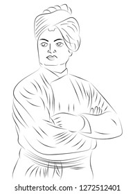 12th January Swami Vivekananda Jayanti illustration vector image