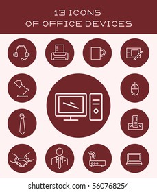 13 icons of office devices.