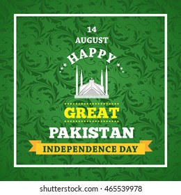 14 August Happy Great Pakistan