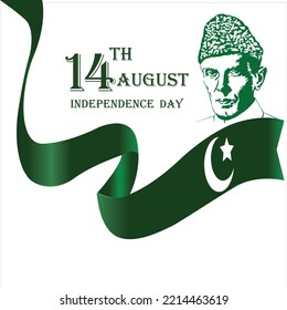 14 August Independence Day Bannar