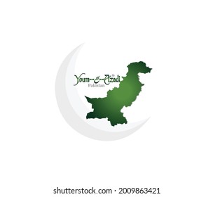 14 august -Pakistan Independence day. Youm-e-azadi means Pakistan independence day.