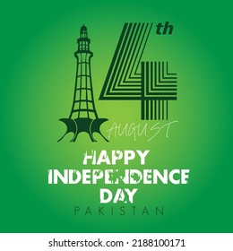 14 August Pakistan Independence Day Post