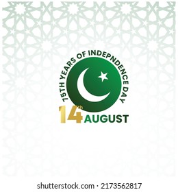 14 august , Pakistan national day, Happy independence day
