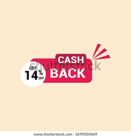 14% cash back offer icon vector a must have for savvy shoppers seeking incredible deals and discounts