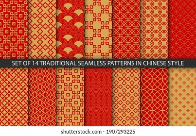 14 different chinese vector patterns. Endless texture can be used for wallpaper, pattern fills, web page background,surface textures.