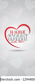 14 February Valentine's Day Celebration (Turkish - 14 Subat Sevgililer Gununuz Kutlu Olsun) wishes, billboard, social media card design.