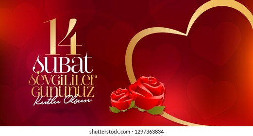 14 February Valentine's Day Celebration (Turkish - 14 Subat Sevgililer Gununuz Kutlu Olsun) wishes, billboard, social media card design.