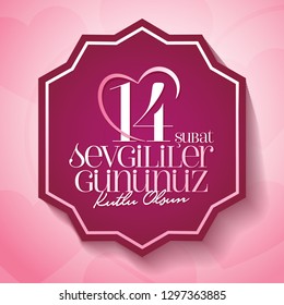 14 February Valentine's Day Celebration (Turkish - 14 Subat Sevgililer Gununuz Kutlu Olsun) wishes, billboard, social media card design.