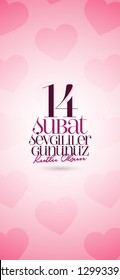 14 February Valentine's Day Celebration (Turkish - 14 Subat Sevgililer Gununuz Kutlu Olsun) wishes, billboard, social media card design.