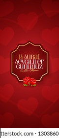 14 February Valentine's Day Celebration (Turkish - 14 Subat Sevgililer Gununuz Kutlu Olsun) wishes, billboard, social media card design.