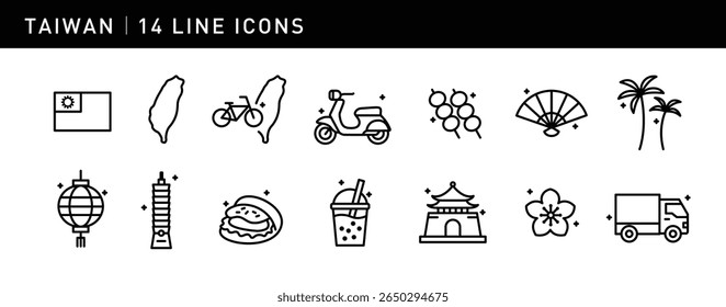 14 icons showcasing Taiwan’s culture, including bikes, scooters, food, bubble tea, lanterns, temples, capturing the island’s natural, urban, and traditional charm.