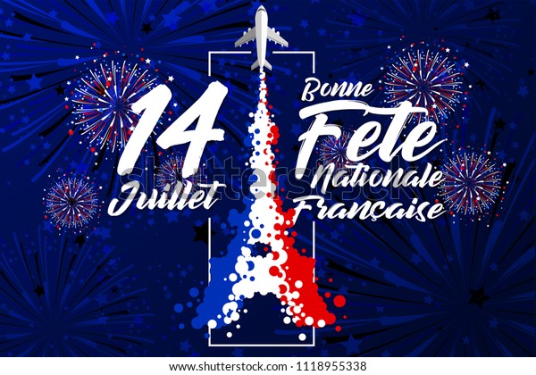 14 Juillet Bonne Nationale Words Celebrate Stock Vector Royalty Free 1118955338 Shutterstock