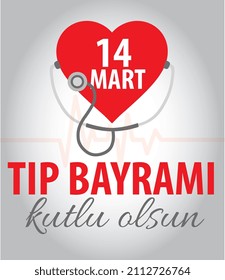 14 mart tıp bayramı kutlu olsun tradujo: 14 de marzo Feliz día de la medicina 