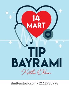 14 mart tıp bayramı kutlu olsun tradujo: 14 de marzo Feliz día de la medicina 