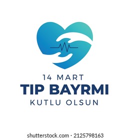 14 mart tıp bayramı. Translation: March 14 Feast of Medicine. vector design.