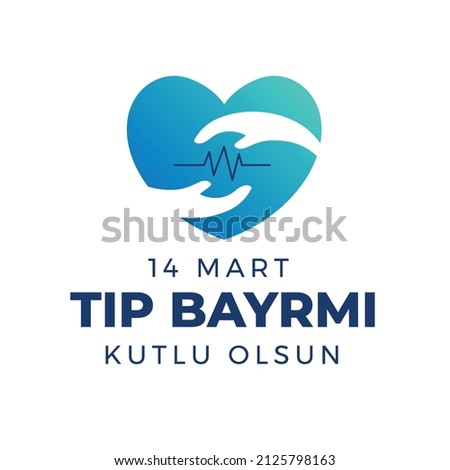 14 mart tıp bayramı. Translation: March 14 Feast of Medicine. vector design.